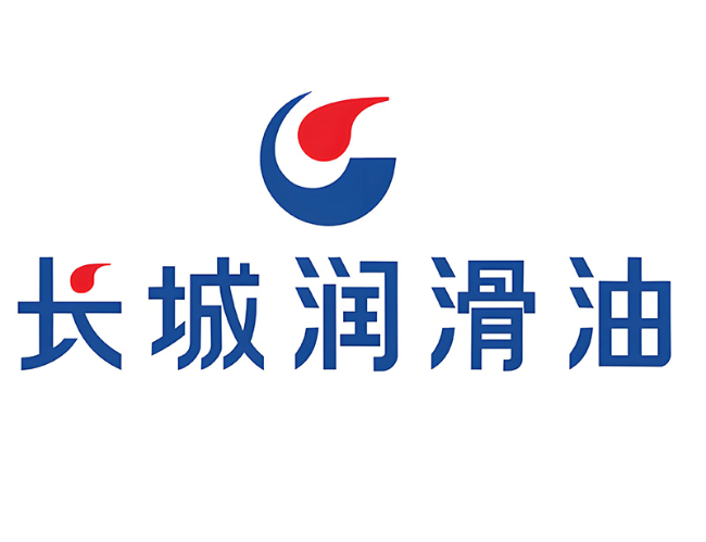 玛沁长城润滑油经销商