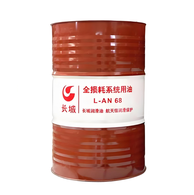 玛沁长城全损耗系统用油